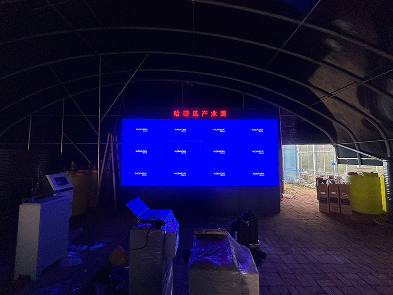 江西省萬年縣中科農(nóng)業(yè)產(chǎn)業(yè)園應(yīng)用柯華達55寸3.5mm3×4液晶拼接屏 江西省萬年縣中科農(nóng)業(yè)產(chǎn)業(yè)園應(yīng)用柯華達55寸3.5mm3×4液晶拼接屏