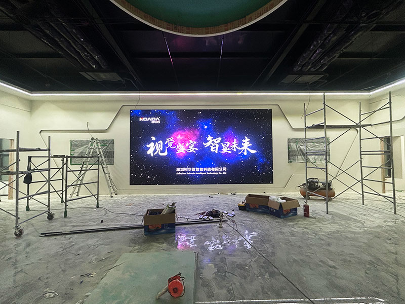 云南省昭通市昭通東站中鐵十局有限公司應(yīng)用柯華達(dá)P2室內(nèi)全彩LED顯示屏
