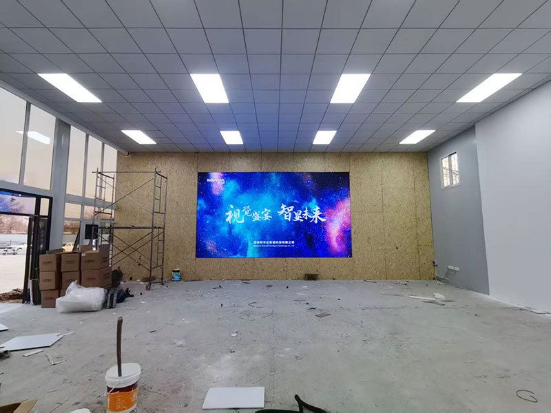 稼軒路臨建項(xiàng)目部應(yīng)用柯華達(dá)P1.86室內(nèi)全彩LED顯示屏