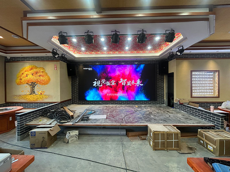 濟(jì)寧黑土風(fēng)情東北地鍋應(yīng)用柯華達(dá)P2.5室內(nèi)全彩LED顯示屏