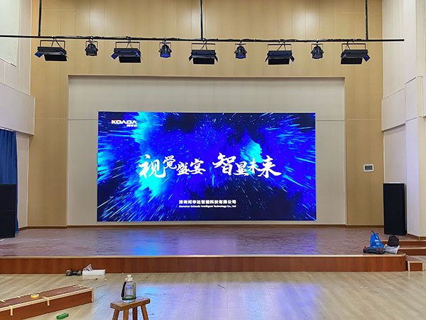 濟寧市唐口中心幼兒園應(yīng)用柯華達P2室內(nèi)全彩LED顯示屏