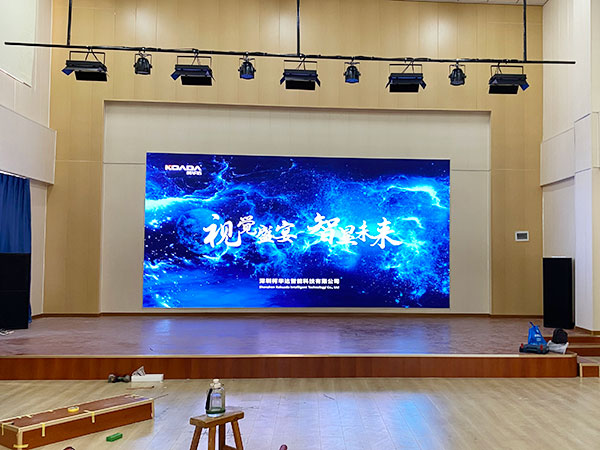 濟寧市唐口中心幼兒園應(yīng)用柯華達P2室內(nèi)全彩LED顯示屏